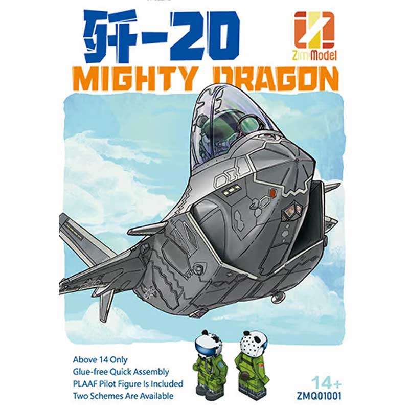 Zimi Model J-20 Mighty Dragon Deformed ZMQ01001