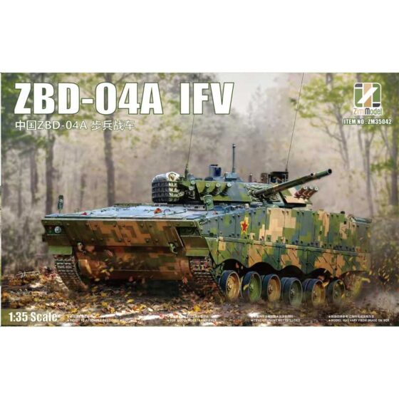 Zimi Model PLA ZBD-04A IFV (1/35) ZM35042 Zimi Model PLA ZBD-04A IFV (1/35) ZM35042