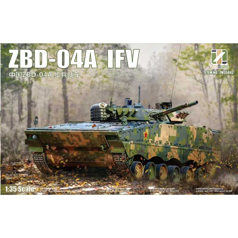 Zimi Model PLA ZBD-04A IFV (1/35) ZM35042