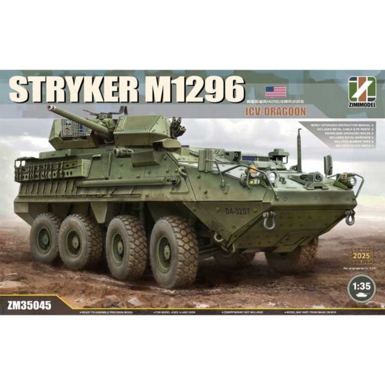 Zimi Model Stryker M1296 ICV-Dragoon (1/35) ZM35045 Zimi Model Stryker M1296 ICV-Dragoon (1/35) ZM35045