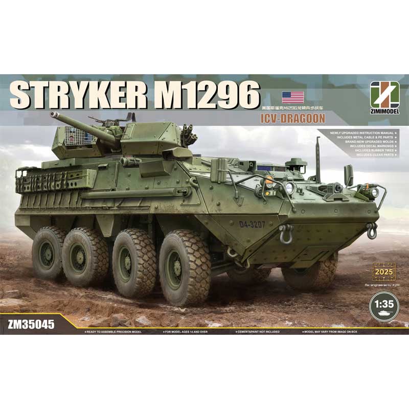 Zimi Model Stryker M1296 ICV-Dragoon (1/35) ZM35045