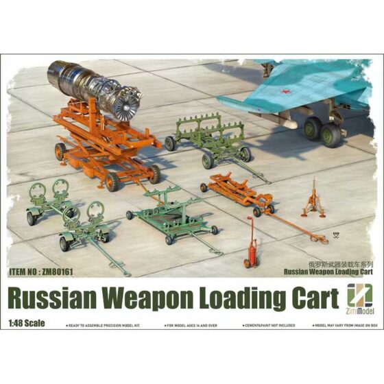 Zimi Model Russian Weapon Loading Cart (1/48) ZM80161 Zimi Model Russian Weapon Loading Cart (1/48) ZM80161