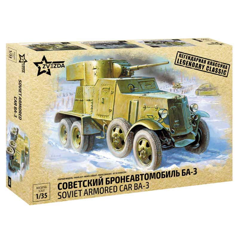 Zvezda BA-3 Soviet Armoured Car (1/35) 3546