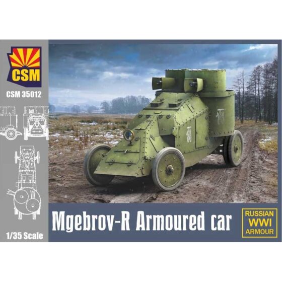 Copper State Models Mgebrov-R Armoured Car (1/35) CSM35-012 Copper State Models Mgebrov-R Armoured Car (1/35) CSM35-012