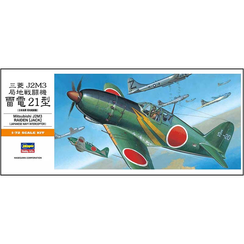 Hasegawa Mitsubishi J2M3 Raiden [Jack] (1/72) HAA05