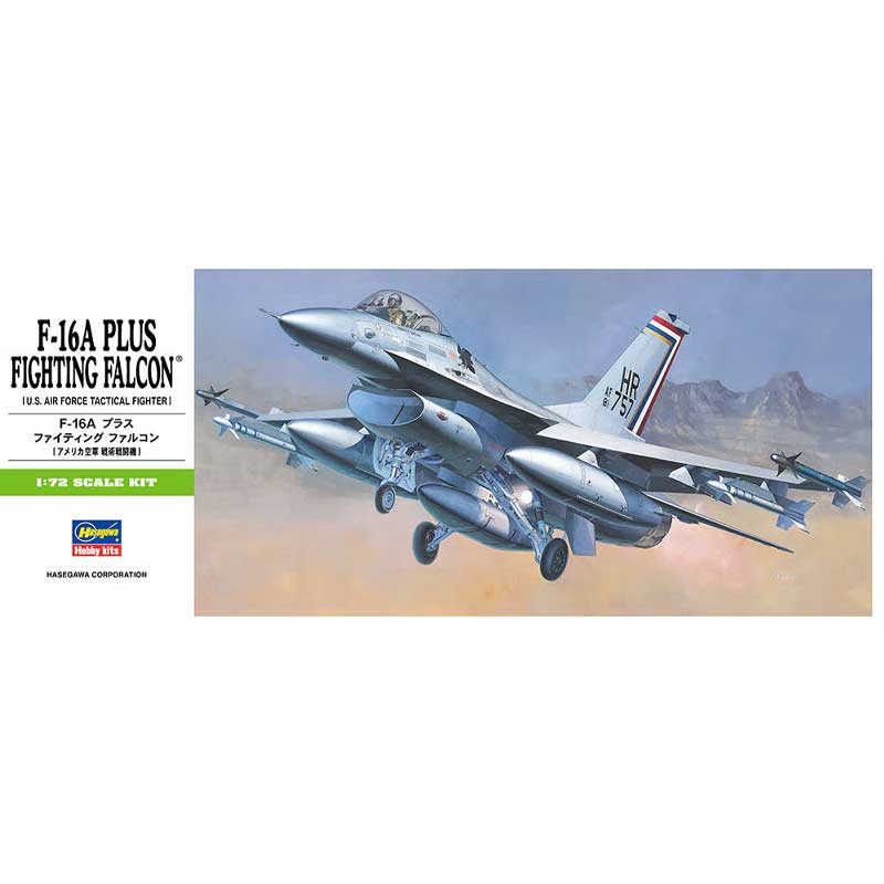 Hasegawa F-16A Plus Fighting Falcon (1/72) HAB01