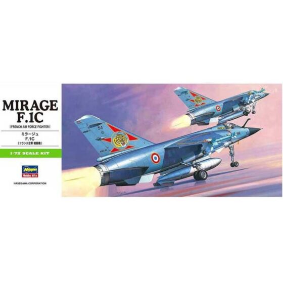 Hasegawa Mirage F.1C (1/72) HAB04 Hasegawa Mirage F.1C (1/72) HAB04
