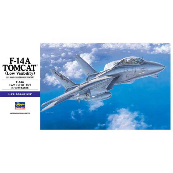 Hasegawa F-14A Tomcat Low Visibility (1/72) HAE02 Hasegawa F-14A Tomcat Low Visibility (1/72) HAE02