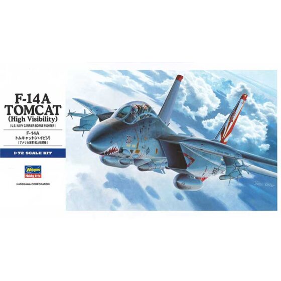 Hasegawa F-14A Tomcat High Visibility (1/72) HAE03 Hasegawa F-14A Tomcat High Visibility (1/72) HAE03