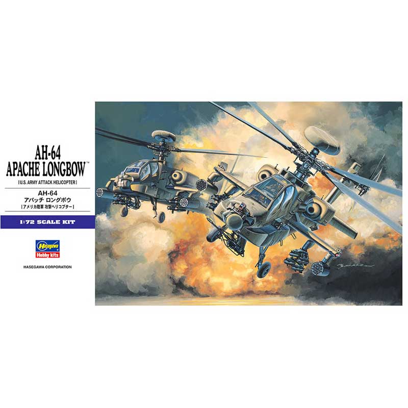Hasegawa AH-64 Apache Longbow (1/72) HAE06