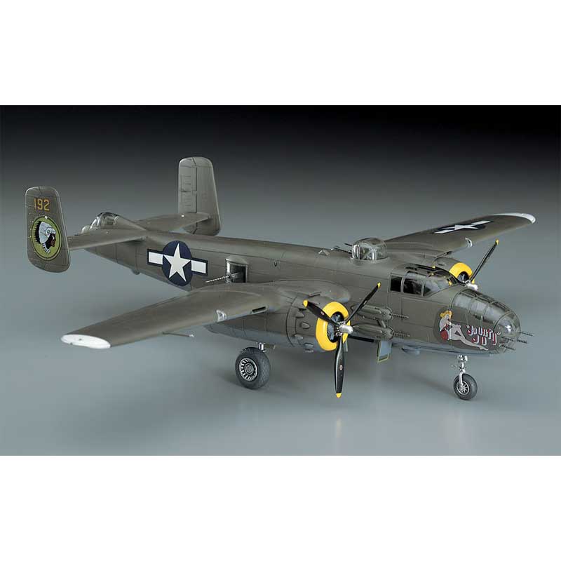 Alternative view of Hasegawa B-25J Mitchell (1/72) HAE16