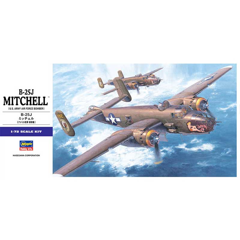Hasegawa B-25J Mitchell (1/72) HAE16