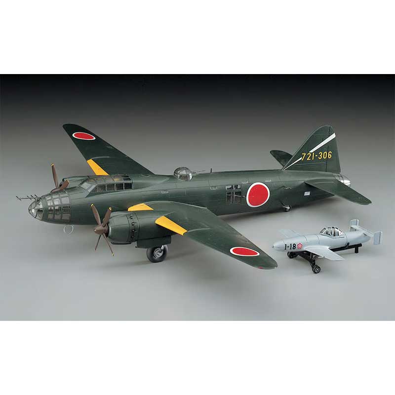 Alternative view of Hasegawa Mitsubishi G4M2E Type 1 Attack Bomber [Betty] (1/72) HAE20