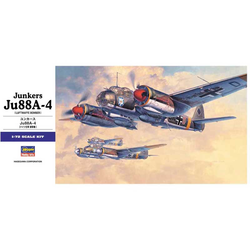 Hasegawa Junkers Ju88A-4 (1/72) HAE25