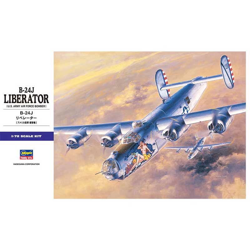 Hasegawa B-24J Liberator (1/72) HAE29