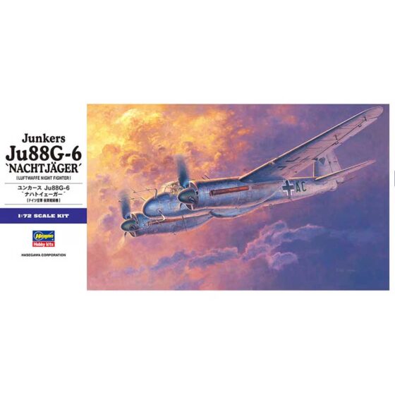 Hasegawa Junkers Ju 88G-6 Nachtjäger (1/72) HAE32