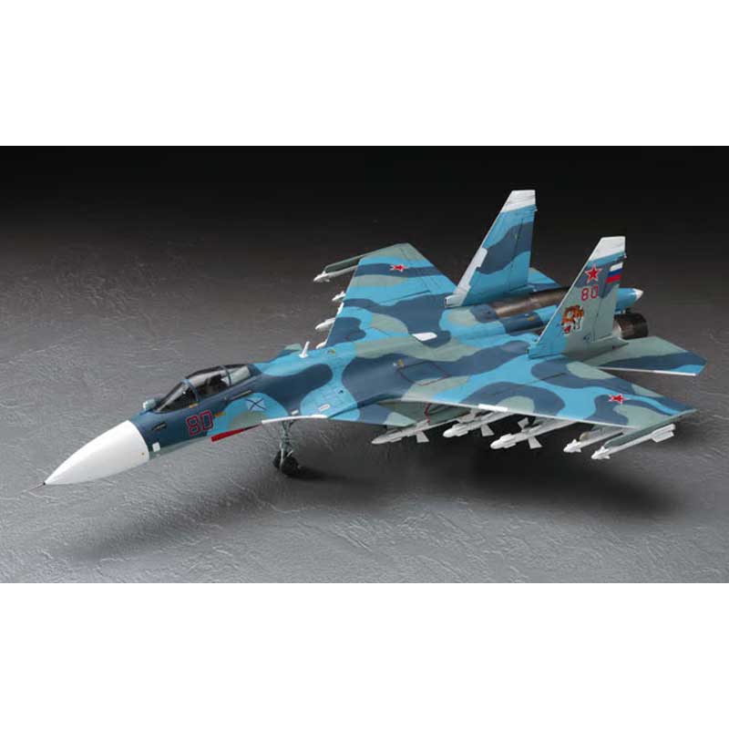 Alternative view of Hasegawa Su-33 Flanker D (1/72) HAE35