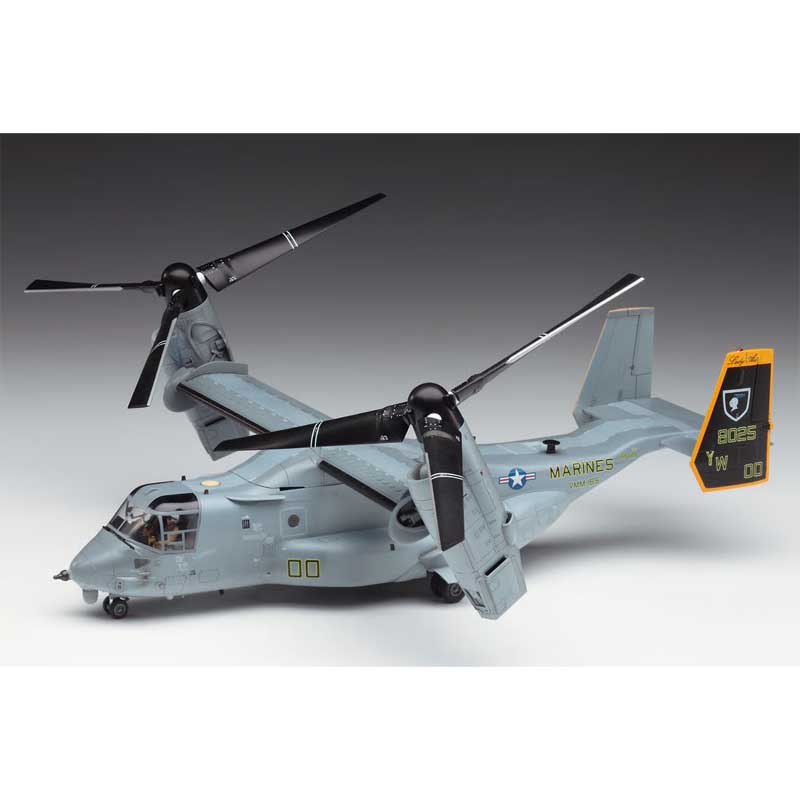 Alternative view of Hasegawa MV-22B Osprey (1/72) HAE41