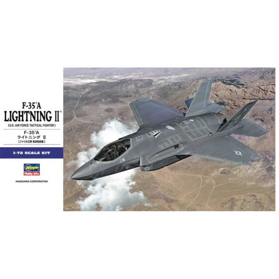 Hasegawa F-35A Lightning II U.S.A.F (1/72) HAE42