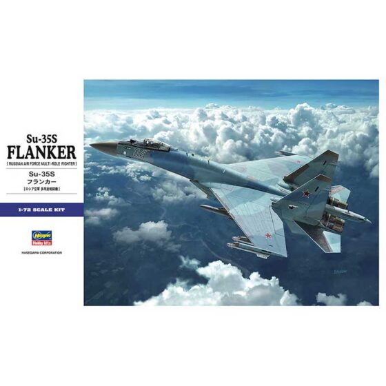Hasegawa Su-35S Flanker (1/72) HAE44