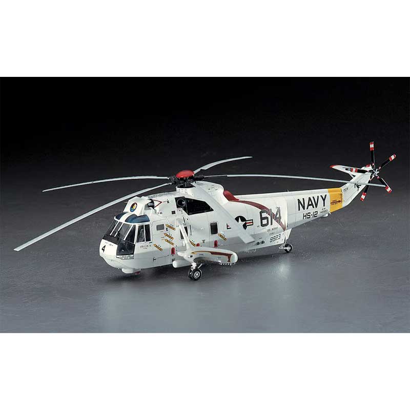 Alternative view of Hasegawa SH-3H Sea King (1/72) HAPT01