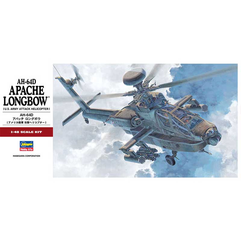 Hasegawa AH-64D Apache Longbow U.S. Army (1/72) HAPT23