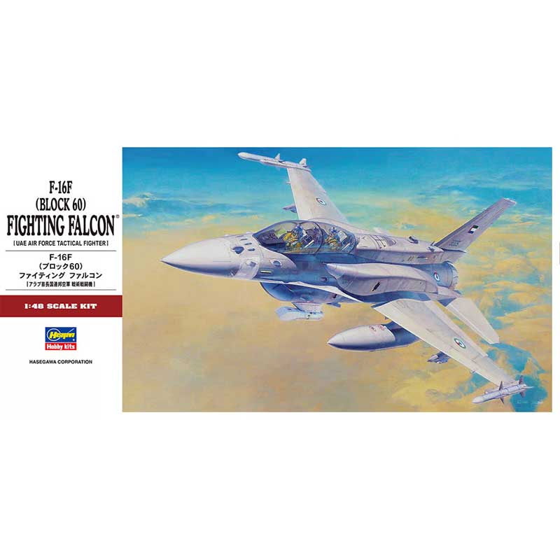 Hasegawa F-16F (Block 60) Fighting Falcon (1/72) HAPT44