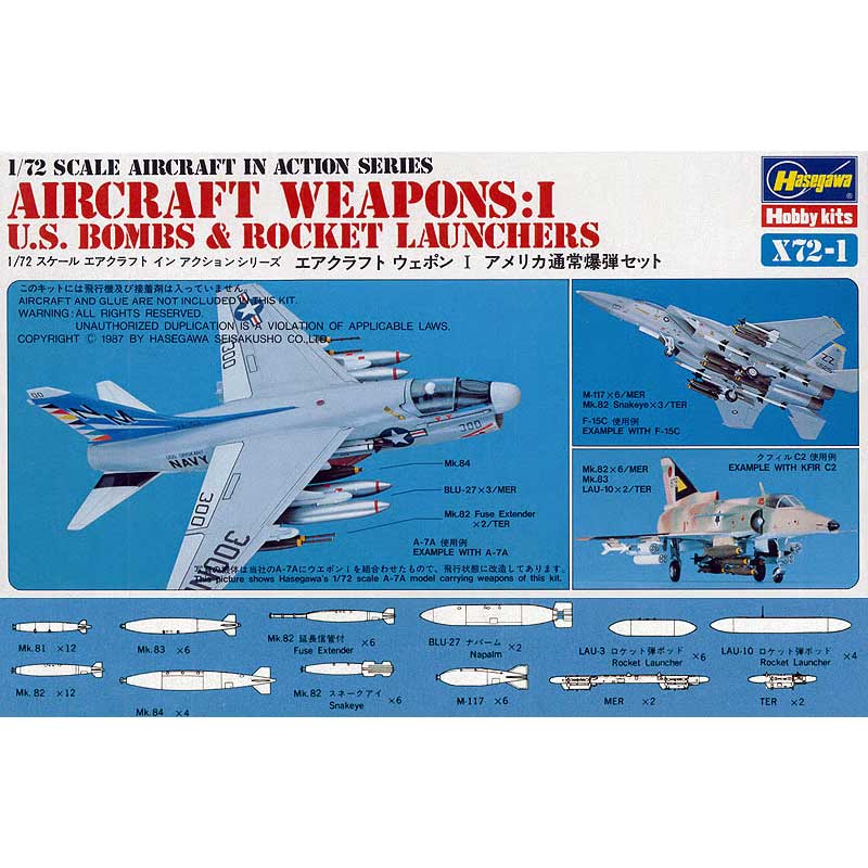 Hasegawa Aircraft Weapon Set 1 U.S Bombs & Rocket Launchers (1/72)