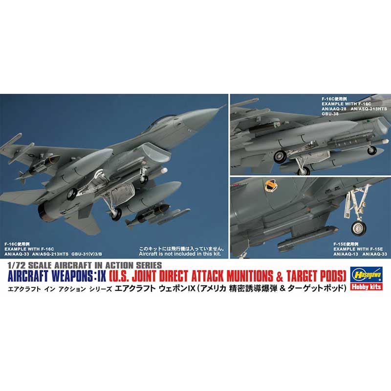 Hasegawa Aircraft Weapon Set 9 U.S. Munitions & Target Pods (1/72)