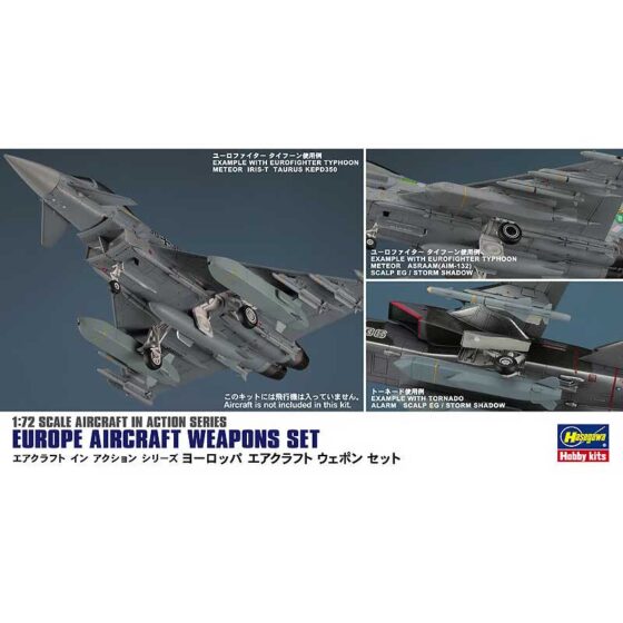 Hasegawa European Aircraft Weapons Set (1/72) HAX7215 Hasegawa European Aircraft Weapons Set (1/72) HAX7215