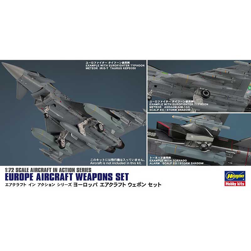 Hasegawa European Aircraft Weapons Set (1/72) HAX7215