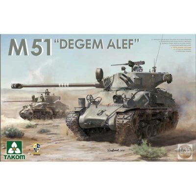 Takom Israeli Army M51 “Degem Alef” Medium Tank (1/35) 02208