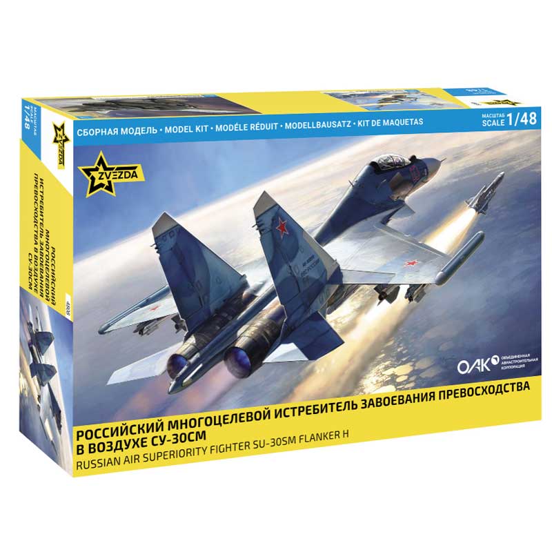Zvezda Su-30SM Flanker H (1/48) 4808