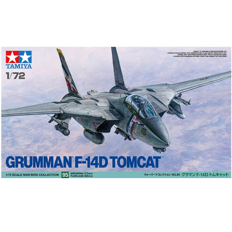 Tamiya Grumman F-14D Tomcat (1/72) 60795 *Damaged Box*