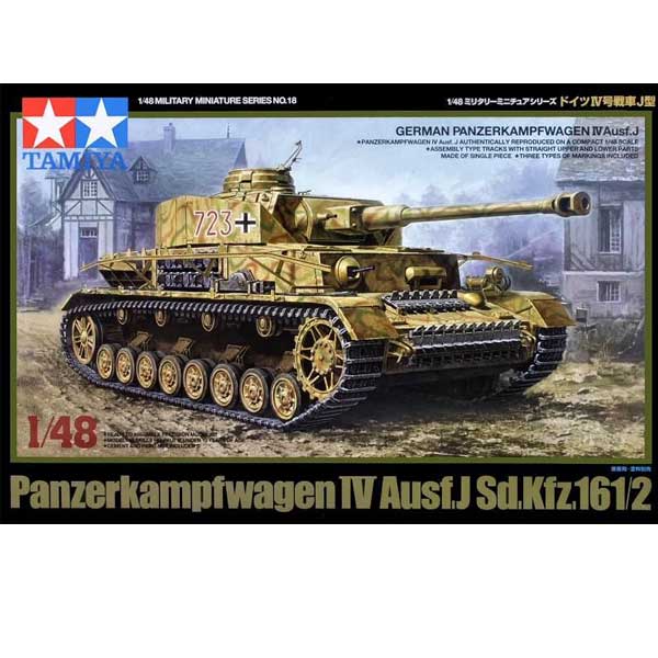 Tamiya German Panzerkampfwagen IV Ausf.J Sd.Kfz.161/2 (1/48) 32518 *Damaged Box*