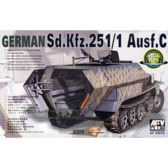 AFV Club SdKfz 251/1 Ausf C Schutzenpanzer (1/35) AF35078 AFV Club SdKfz 251/1 Ausf C Schutzenpanzer (1/35) AF35078