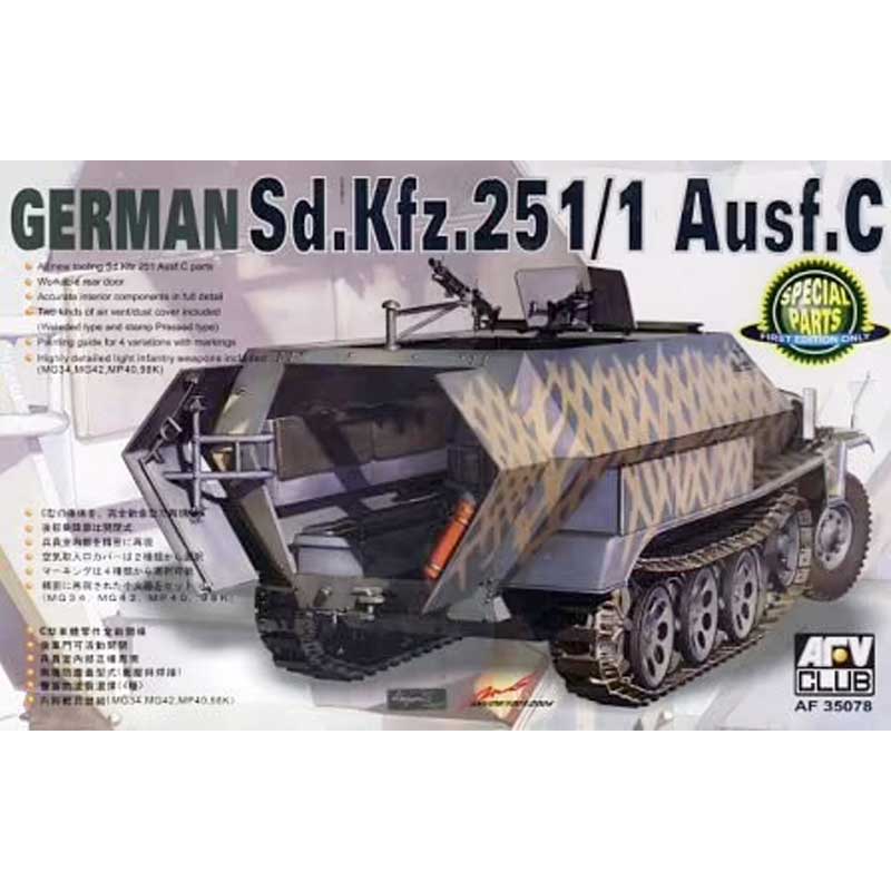 AFV Club SdKfz 251/1 Ausf C Schutzenpanzer (1/35) AF35078