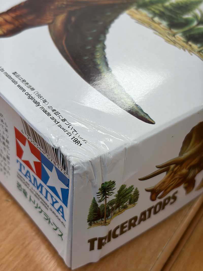Tamiya Triceratops Eurycephalus Prehistoric World Series 1 (1/35) 60201 *Damaged Box* Tamiya Triceratops Eurycephalus Prehistoric World Series 1 (1/35) 60201 *Damaged Box*