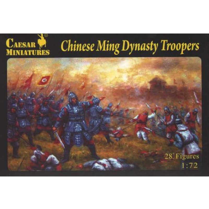 Caesars Miniatures Chinese Ming Dynasty Troopers (1/72) 032
