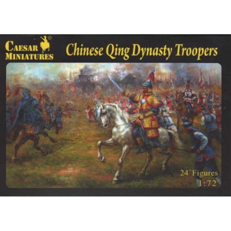 Caesars Miniatures Chinese Qing Dynasty Troopers (1/72) 033