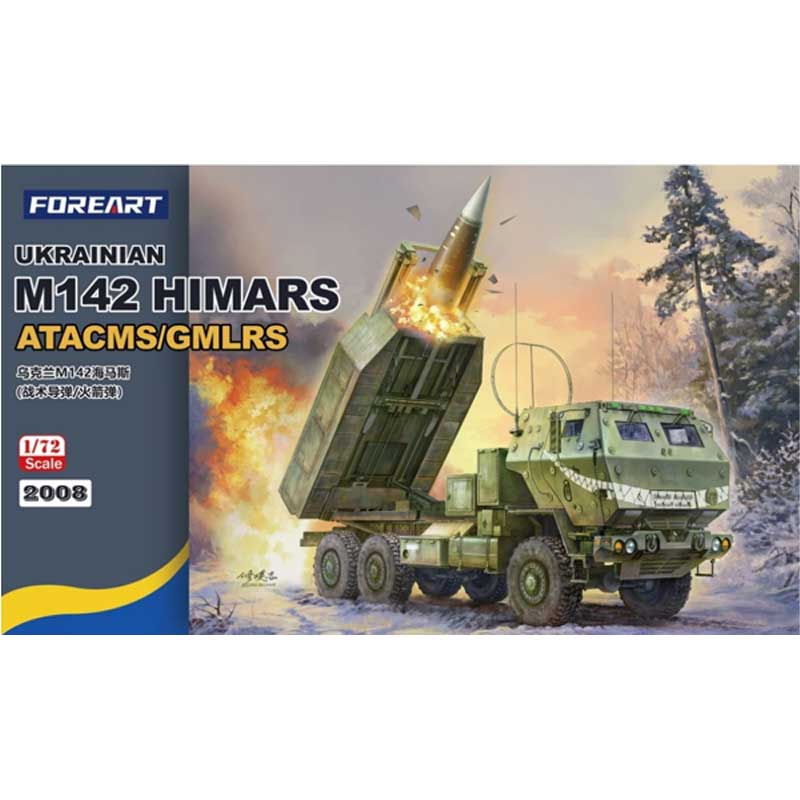 Foreart Ukrainian M142 HIMARS ATACMS/GMLRS (1/72) FOR2008