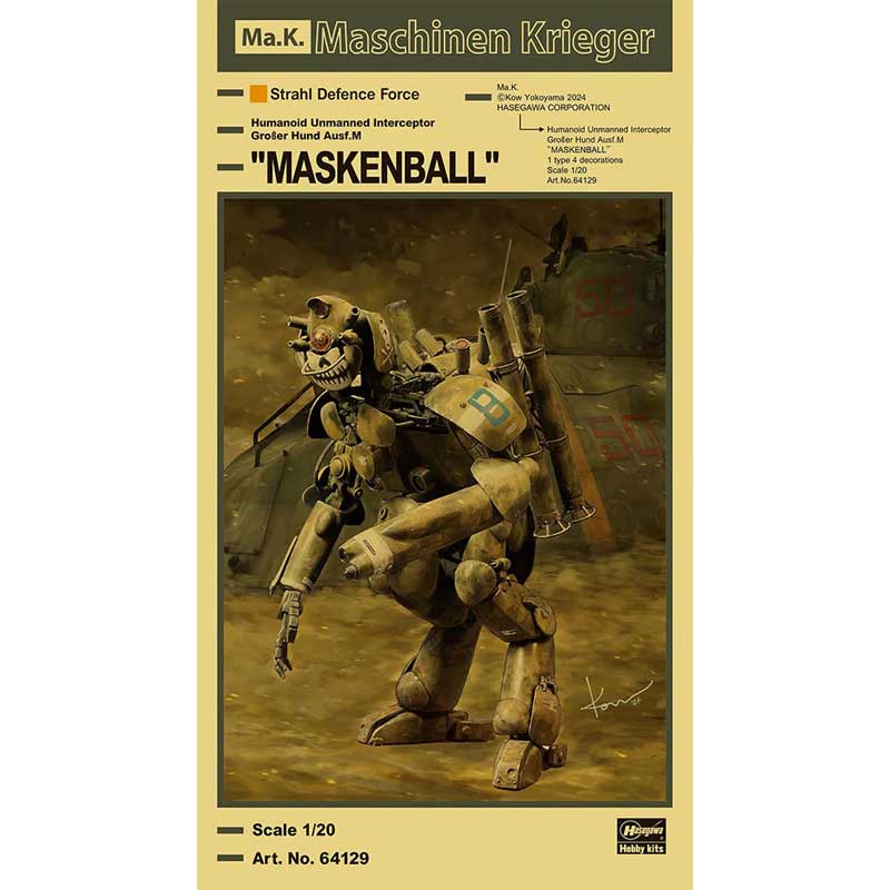 Alternative view of Hasegawa Groser Hund Ausf.M Maskenball (1/20) HA64129