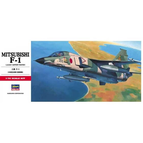Hasegawa Mitsubishi F-1 (1/72) HAC03 Hasegawa Mitsubishi F-1 (1/72) HAC03