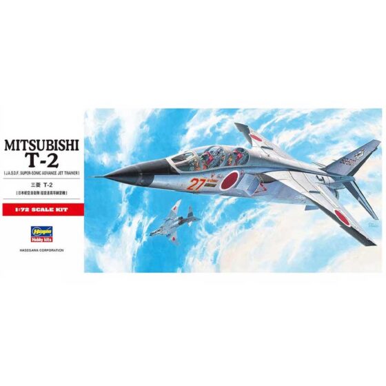 Hasegawa Mitsubishi T-2 (1/72) HAC04 Hasegawa Mitsubishi T-2 (1/72) HAC04