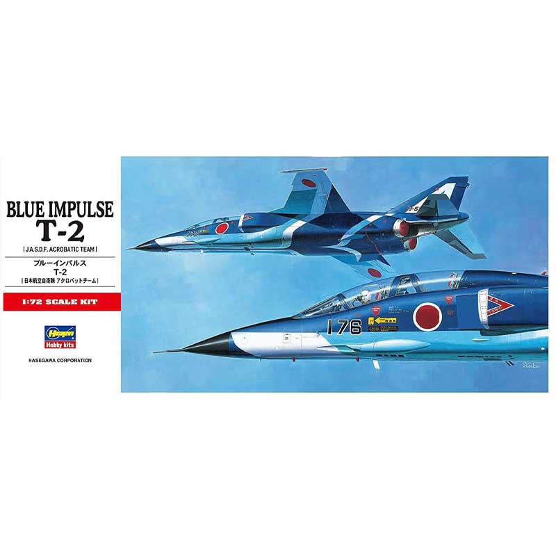 Hasegawa Blue Impulse T-2 (1/72) 00335