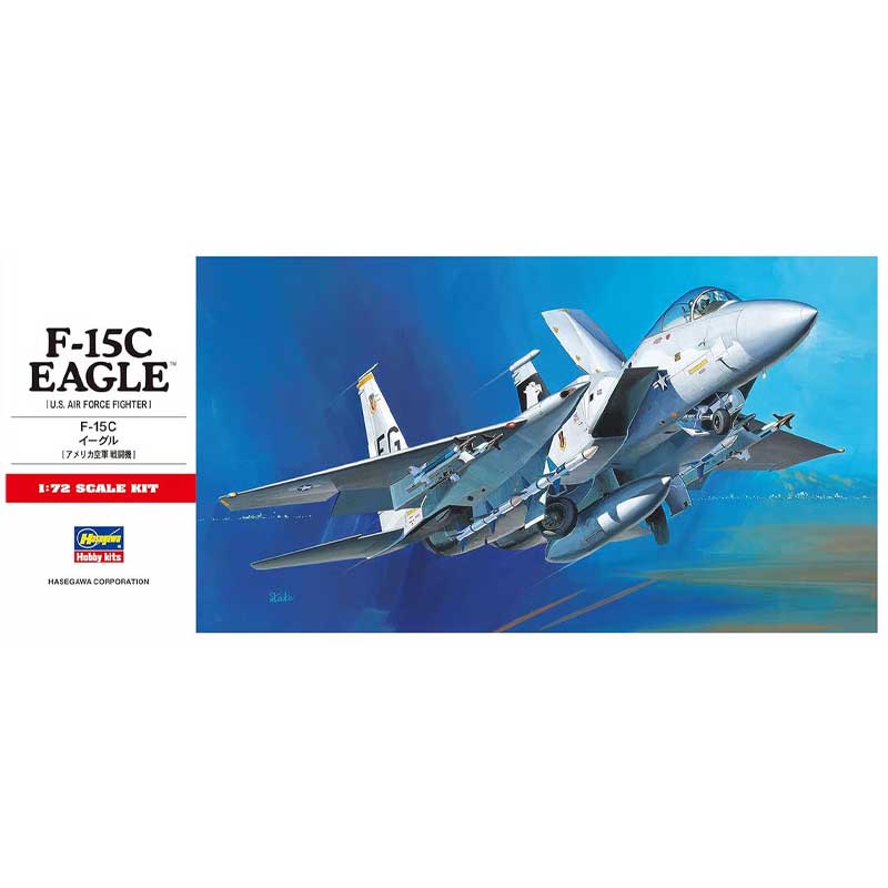 Hasegawa F-15C Eagle (1/72) HAC06