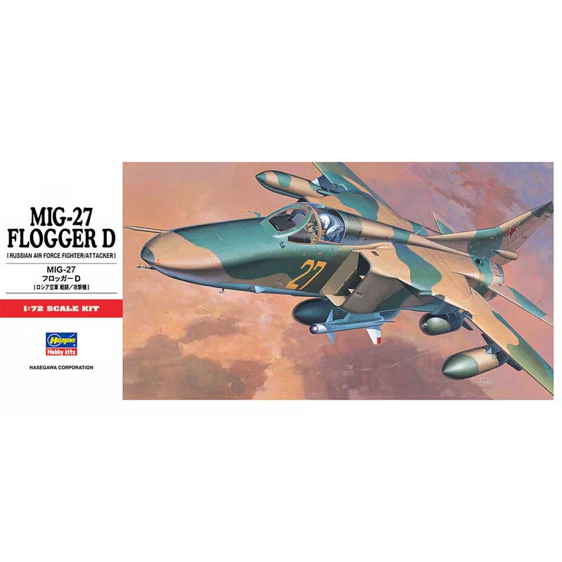 Hasegawa MiG-27 Flogger D (1/72) HAC10