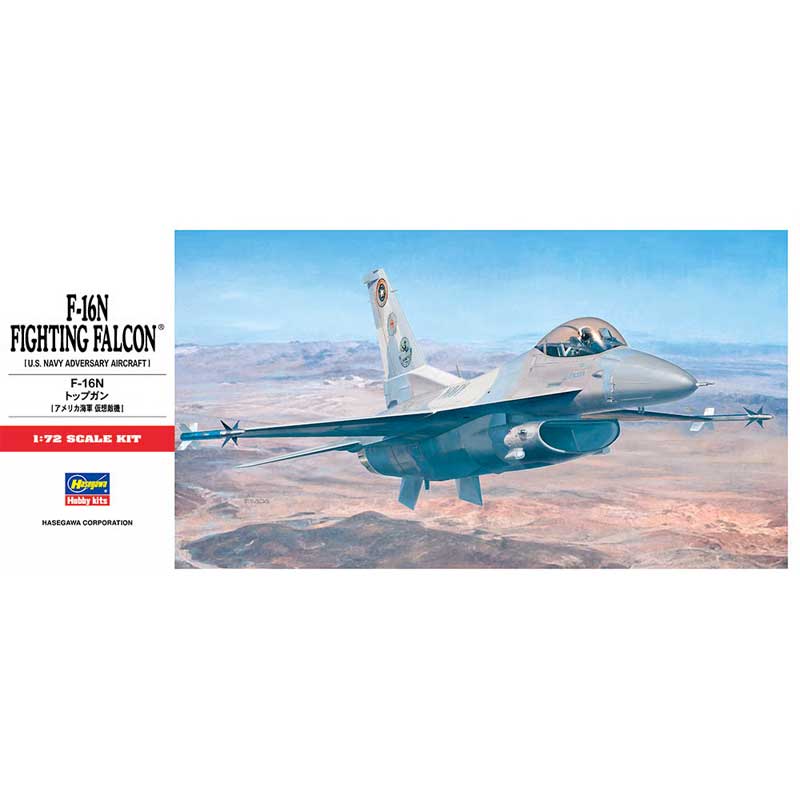 Hasegawa F-16N Fighting Falcon (1/72) HAC12