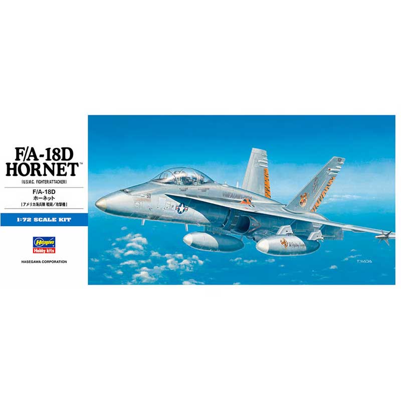 Hasegawa F/A-18D Hornet (1/72) HAD09