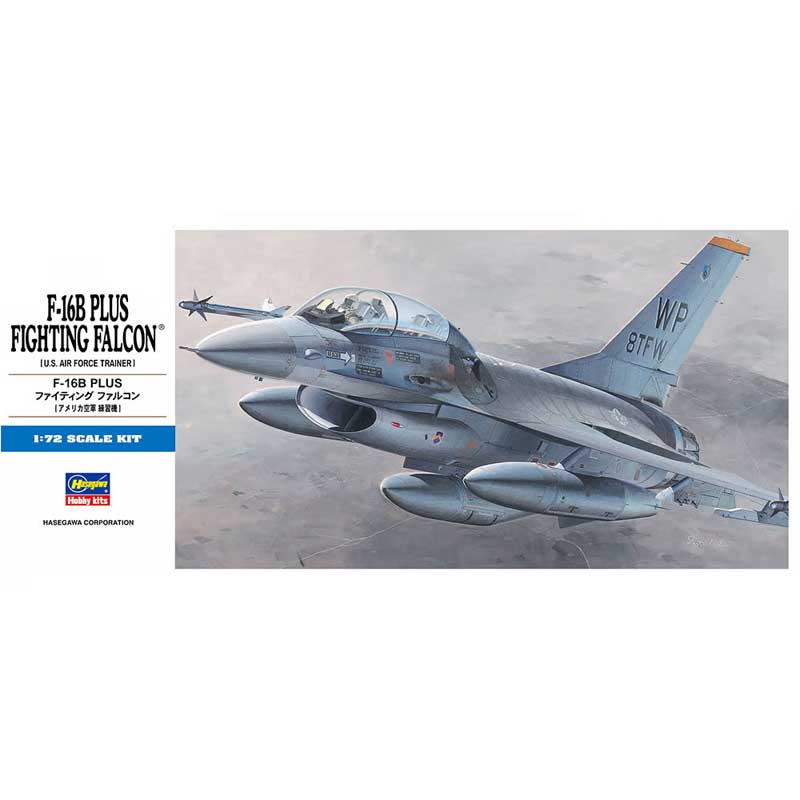 Hasegawa F-16B Plus Fighting Falcon (1/72) HAD14